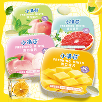 酷莎无糖薄荷糖*7盒！