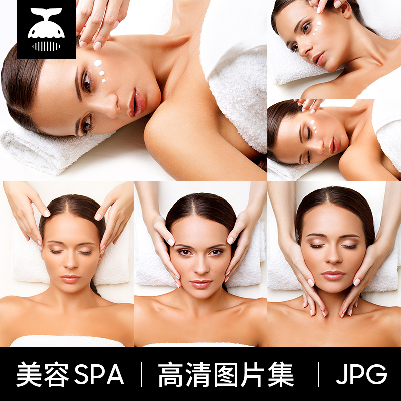 美容SPA头部按摩护肤水疗广告海报设计素材美女人物高清摄影图片
