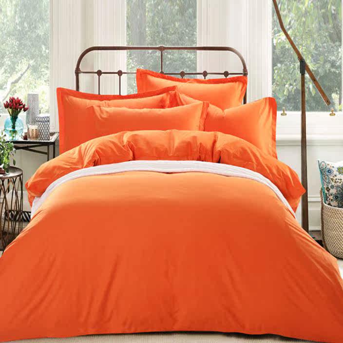 爱马橙纯色四件套全棉简约素色暖橙色网红款纯棉床单清新单色橘色