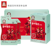 正官庄韩国6年根高丽参2段5-7岁儿童正宗人参滋补品20ml*30包保税
