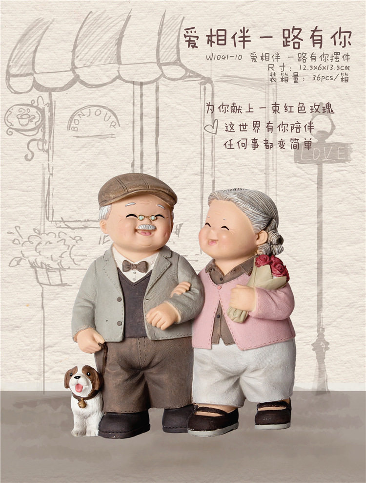 创意相守老头老太爱相伴散步小夜灯爷爷奶奶摆件结婚庆生日礼物