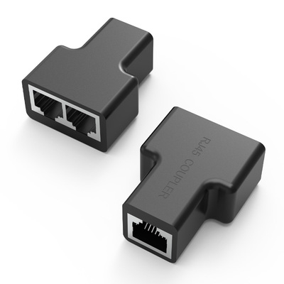 网线分线器一分二同时上网网络宽带转接头三通分流接口宿舍对接头