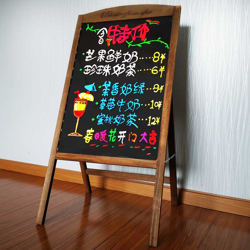 巧圣电子led荧光板广告板发光小黑板店铺用商用闪光广告牌手写字板