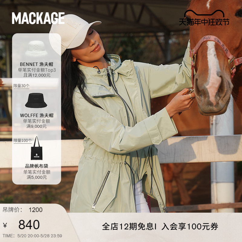 新品首降7折-MACKAGE男女 ANDERSON运动时尚徽标棒球帽24春夏情侣