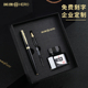 HERO/英雄钢笔官方正品成人商务办公墨水礼盒套装明尖练字笔高档送礼伴手礼品笔企业定制logo免费刻字旗舰店