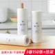 加厚懒人抹布干湿两用厨房一次性洗碗布吸水去油不沾油餐具吸水布