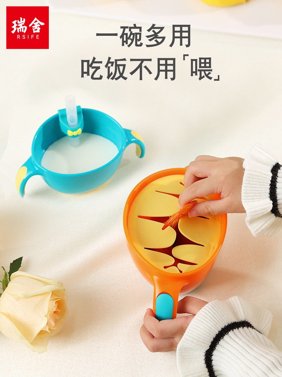 8元宝宝辅食盒创意防撒漏家用零食杯213元bbox澳洲儿童餐具辅食吸管碗