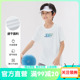 361童装男童短袖t恤2025夏季新款大童速干短T女童打底衫儿童夏装