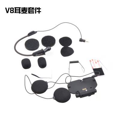 v8 Helmet Bluetooth headset v6 Motorcade Telephone Talkback gps Navigation waterproof parts base k linein the Motorcycle/Equipment/Fitting , Others Motorcycle Accessories category - from Buy2taobao.com to provide professional Taobao agent buy service