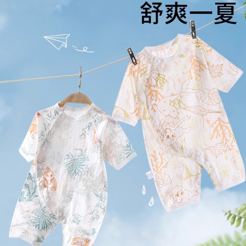 婴儿连体衣夏季薄款新生衣服男女宝宝