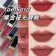 TomFord汤姆福特tf新品黑金哑光丝绒唇釉100/130/131/132/133/129