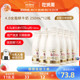 每日鲜语高端4.0鲜牛奶250ml*12瓶装牛奶高钙鲜奶生牛乳早餐奶