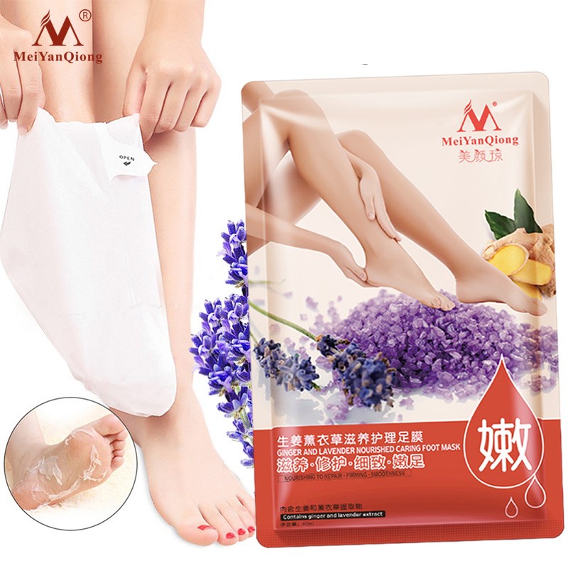 Beauty Joan ginger lavender foot membrane 40 ml MYQ054在類目 美容護膚/美體/精油, 足部護理, 足膜中 - 來自Buy2taobao.com提供專業的淘寶代購服務