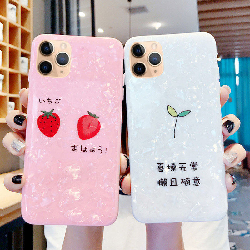 产品大全_眷恋数码配件旗舰店