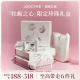 【彩妆礼物】Joocyee酵色牡蛎之心限定彩妆套装珍珠礼盒送女友