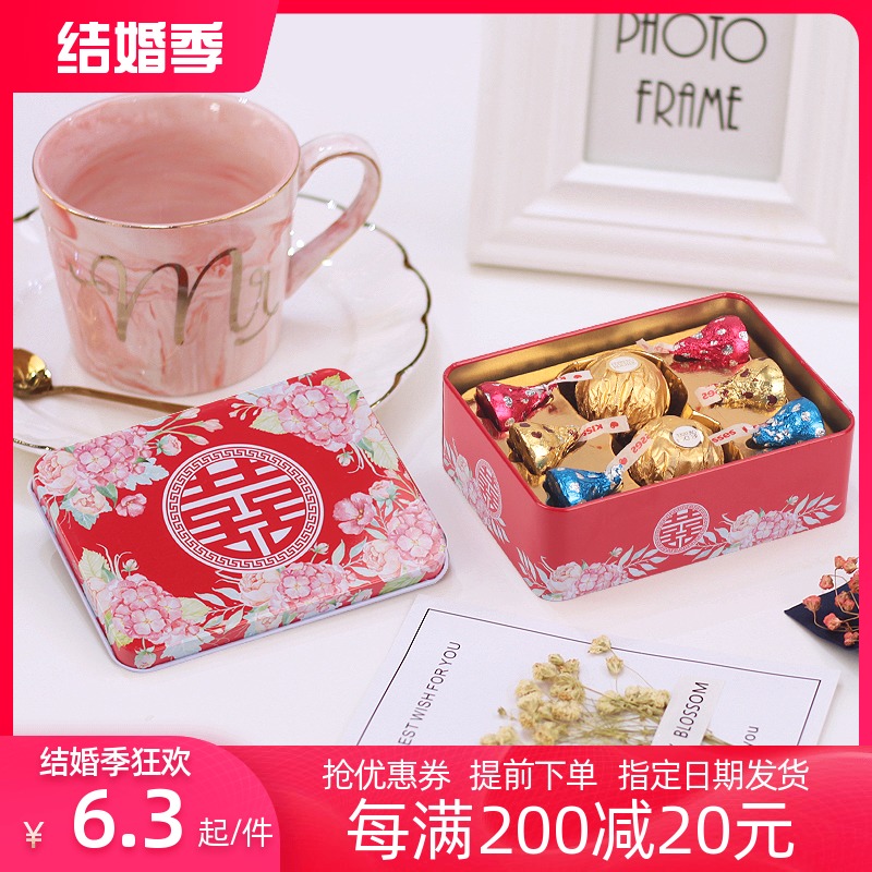唯忆爱结婚喜糖礼盒装喜糖盒含糖巧克力宝宝满月伴手礼马口铁盒|ruв категории закуски/орехи/специальность, конфеты/желе/пудинг, 喜糖 - от Buy2taobao.com для оказания профессиональной услуги покупки агента Taobao