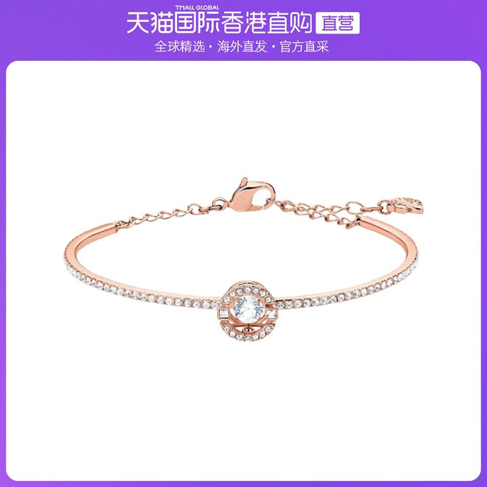 施华洛世奇百搭手链