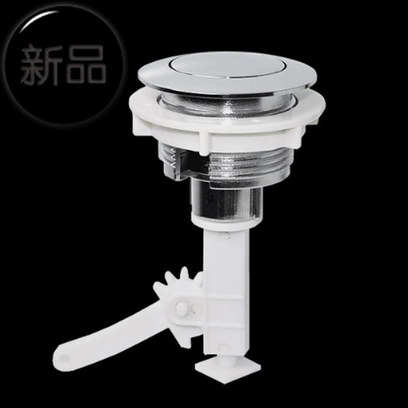 马桶坐便器顶部按钮双按键椭圆形7冲水放水开关连体水箱排水阀配|msdalam kategori Butik wanita / wanita, menetapkan/pakaian seragam pelajar/seragam kerja, saman sukan Leisure - dari Buy2taobao.com untuk memberikan perkhidmatan ejen Taobao profesional membeli