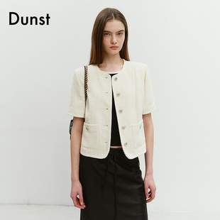 Dunst2024夏季新品粗花呢夹克女优雅小香风短袖外套UDJA4B223/233