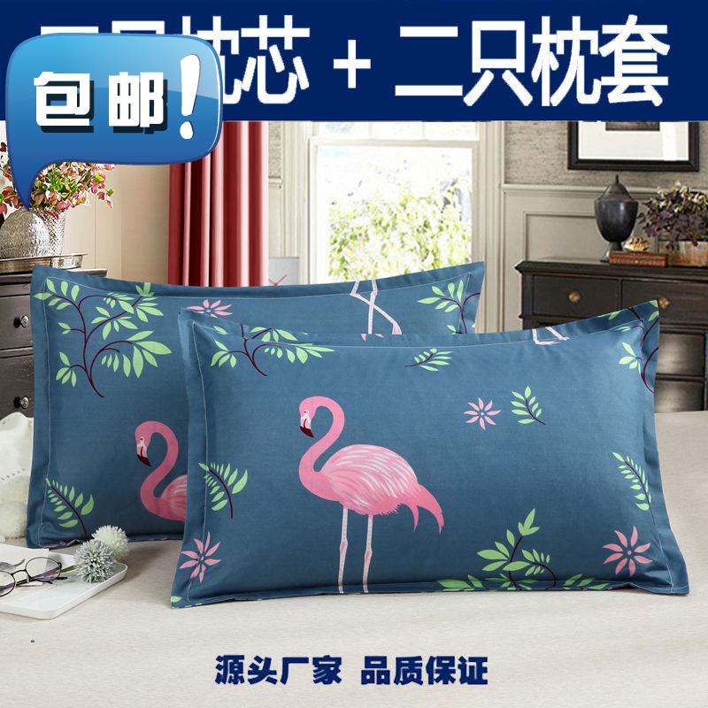 a超值套餐枕头枕芯一对装送枕套花色可选单只装可水洗学生酒店枕|ruв категории постельные принадлежности, подушка/подушка/здравоохранения подушка/шейного позвонка подушка - от Buy2taobao.com для оказания профессиональной услуги покупки агента Taobao