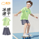 棉致男童夏套装2025新款冰丝凉感男大童速干短袖短裤儿童运动服薄