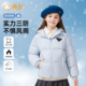 棉致女童冬装儿童羽绒服轻薄款女孩冬季上衣大童外套连帽洋气衣服