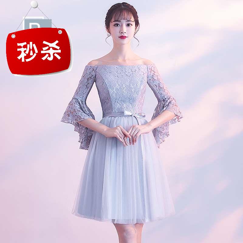 伴娘服連衣裙宴會姊妹短款學生c裝款冬新娘2018修身系列長款禮服在類目 女裝/女士精品, 婚紗/旗袍/禮服, 禮服/晚裝中 - 來自Buy2taobao.com提供專業的淘寶代購服務
