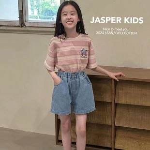 Jasper韩国波拉童装2024夏季新款韩版女童百搭舒适亲子条纹T恤