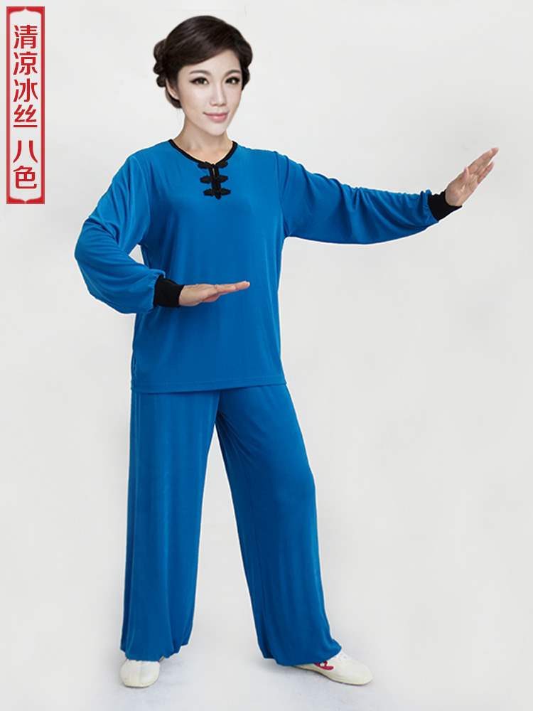 高档太极服木兰服冰丝套女练功服舞蹈服春夏秋男中老年木兰拳表演