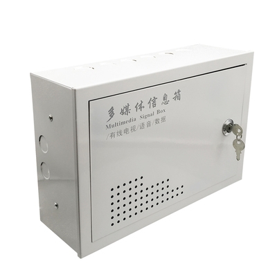 多媒体集线箱带锁