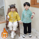 儿童汉服男童中国风古装加绒加厚秋冬装男女孩幼儿园表演出服套装