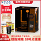 韩国进口南阳咖啡lookas9黑咖啡冰美式无糖0脂提神速溶纯黑咖啡粉