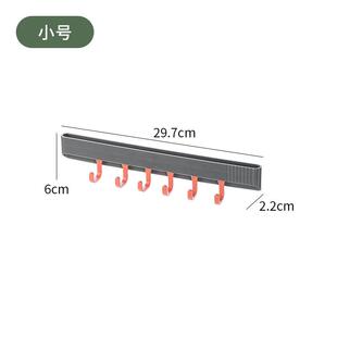 厨房挂钩免打孔一排长条粘贴一整排墙壁挂强力粘胶挂架墙上置物架