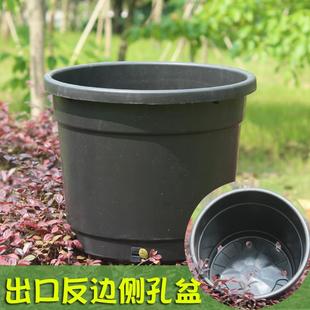 黑色圆形塑料花盆特大加仑花盆侧孔绣球盆栽种菜种树盆包邮送托盘