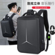 双肩包18英寸外星人Alienware m18电脑背包x16男m16寸游戏本x17大容量m17电竞通勤m15r7硬壳15.6充电书包x14