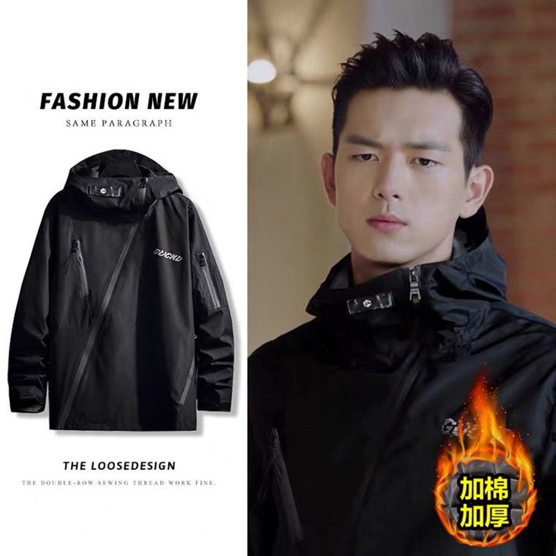 李现同款冲锋衣加绒外套男春秋季ins潮宽松大码连帽潮牌痞帅夹克