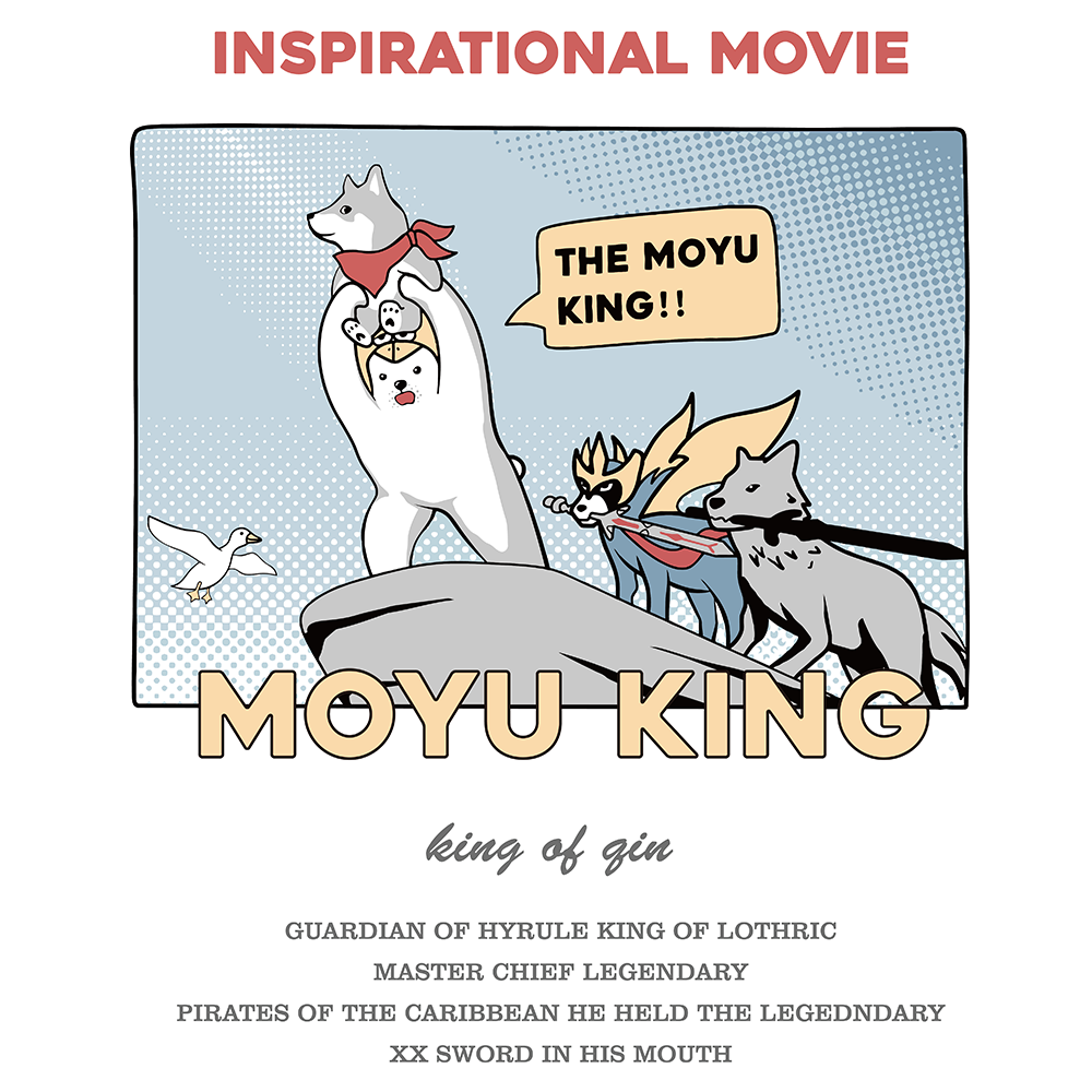 摸鱼禁止 mr.quin秦先生官方周边摸鱼王夏季青少年潮流休闲创意