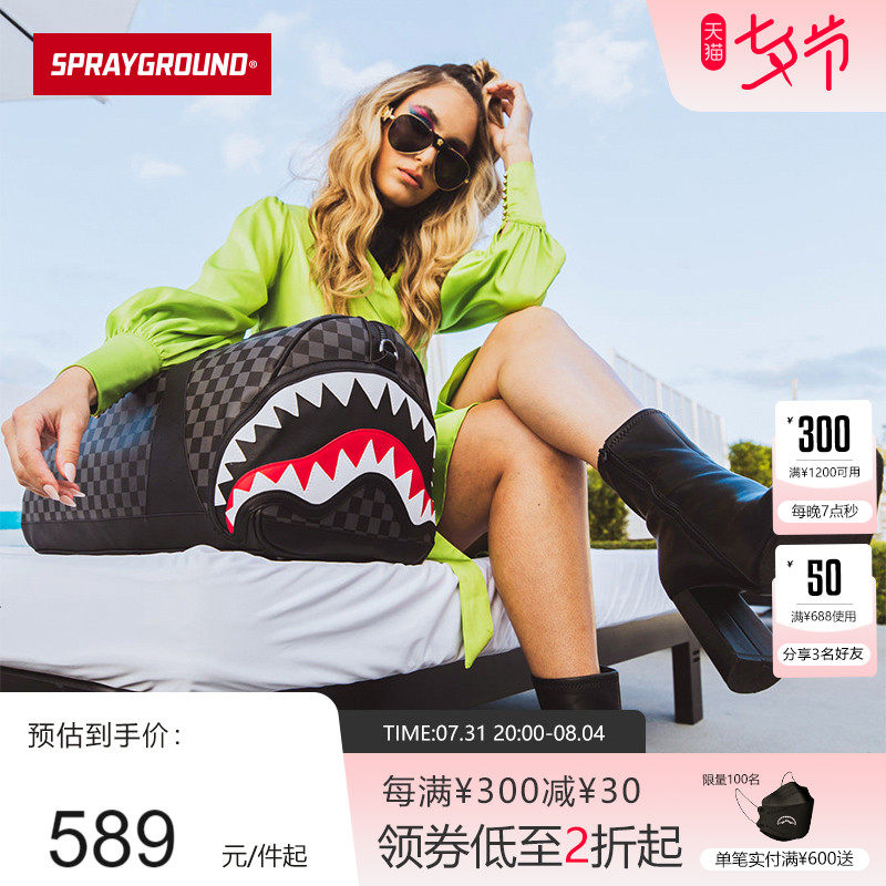 sprayground2022新款棋盘格大容量旅行包鲨鱼嘴手提包健身包包