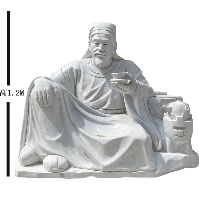 圣茶大理t石园林雕像雕塑定制汉白玉像陆羽大型艺术品人物石雕雕图片