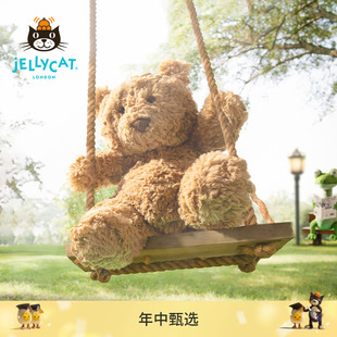 英国Jellycat巴塞罗熊安抚玩偶公仔泰迪熊陪伴可爱毛绒玩具送礼