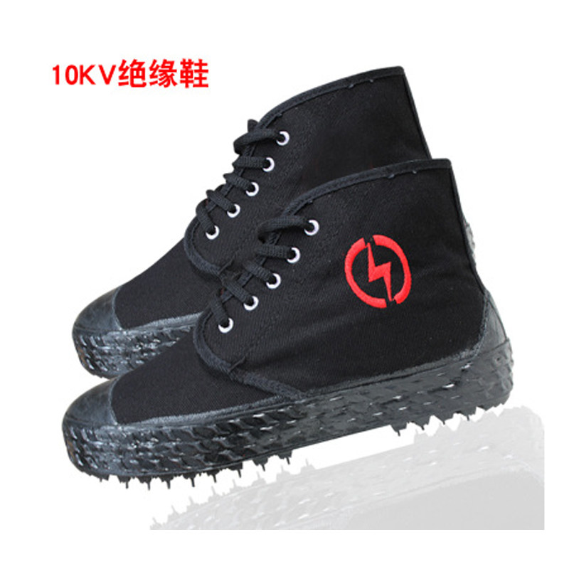 510kv电工绝缘鞋劳保帆布夏季冬季透气保暖高帮男女电力胶鞋鞋