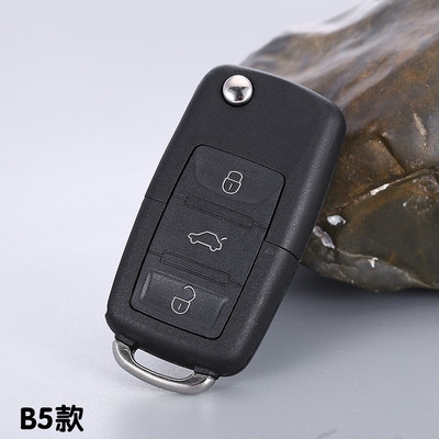 铁将军汽车钥匙改装外壳自由舰远景金刚款遥控器外壳b5a6黑魅壳子