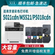 【顺丰包邮】适用京瓷p5021cdn粉盒m5521cdn硒鼓p5018cdn tk5223 5233 p5021cdw墨粉盒tk5323 5253打印机碳粉