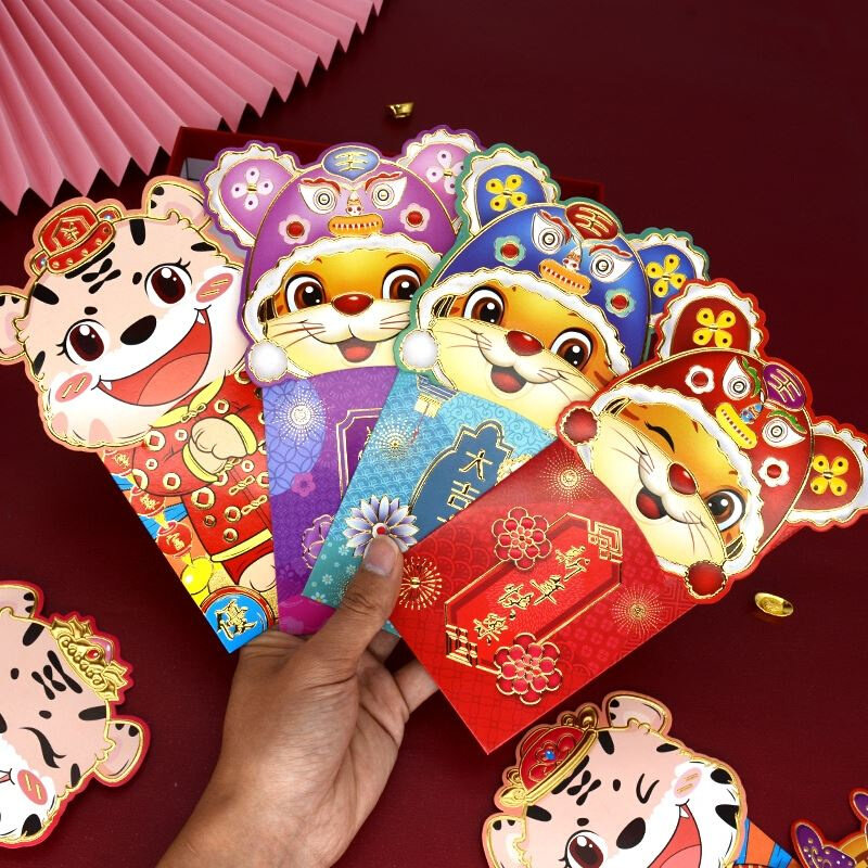 新年快乐红包封2021新款过年创意可爱国潮虎年卡通红包袋儿童拜年