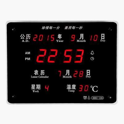 家用数显电子钟大屏挂钟万年历闹钟农历温度表18英寸挂钟