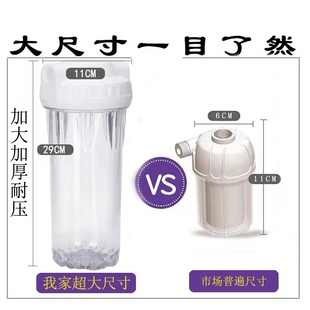 电热水器免拆L清洗神器除垢剂燃气热水器家用内胆水垢清洗剂配工