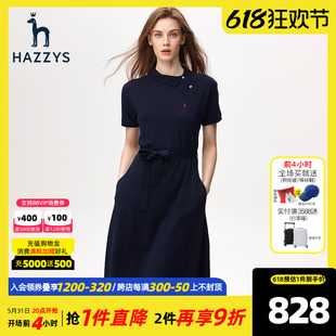 【斜领大摆裙】Hazzys哈吉斯夏季修身版显瘦裙子纯棉针织连衣裙女