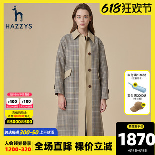 Hazzys哈吉斯中长款格纹风衣大衣女士春秋季新款英伦纯棉外套上衣