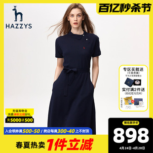 【斜领大摆裙】Hazzys哈吉斯夏季修身版显瘦裙子纯棉针织连衣裙女