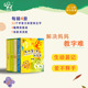 小象汉字我的第一本汉字书全套0-3-6岁幼小衔接儿童识字甲骨文启蒙认知宝宝看图识字翻翻书幼儿园早教绘本教材读物